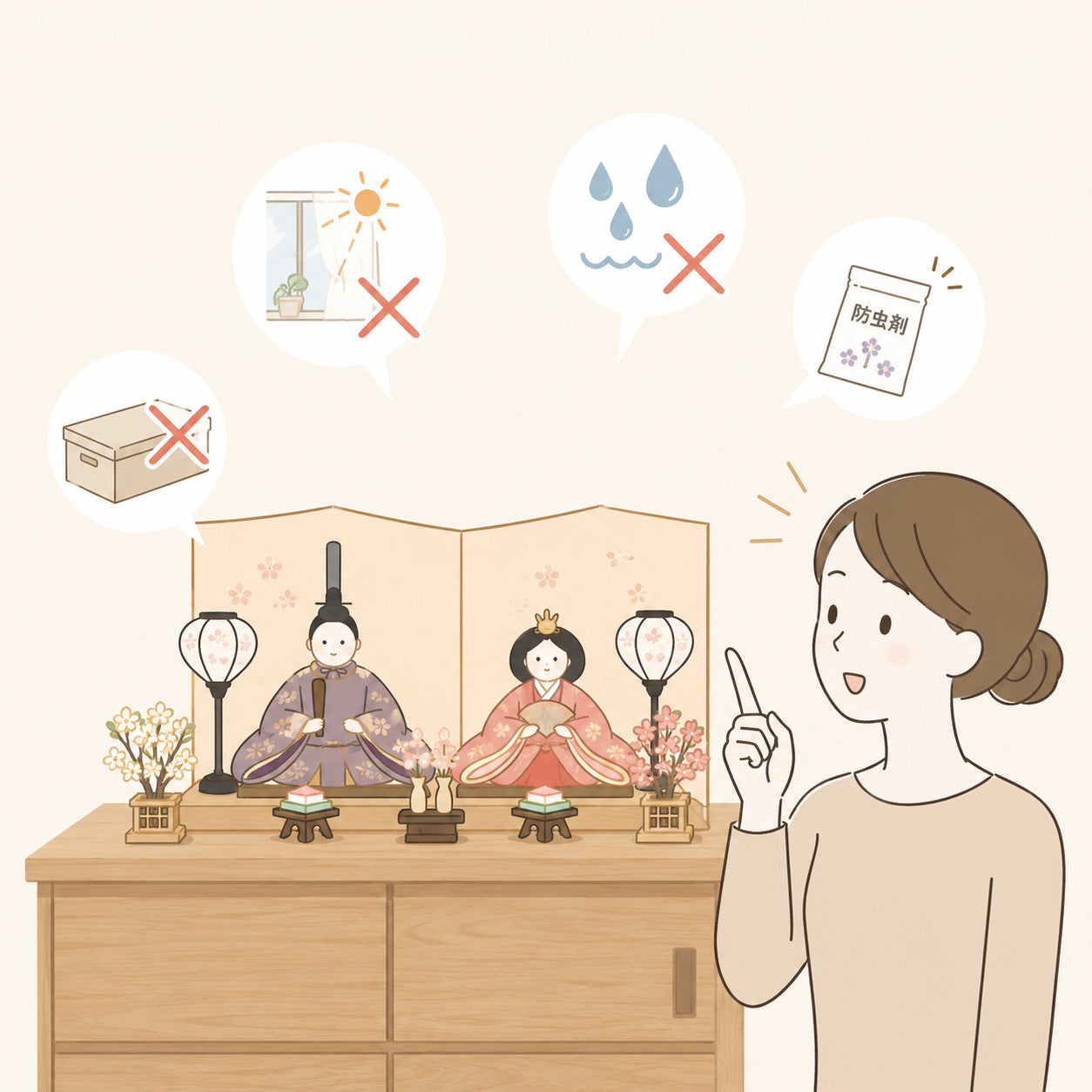 雛人形を飾るときにやってはいけないNG行動|保管・飾り方の注意点【初節句前に必読】