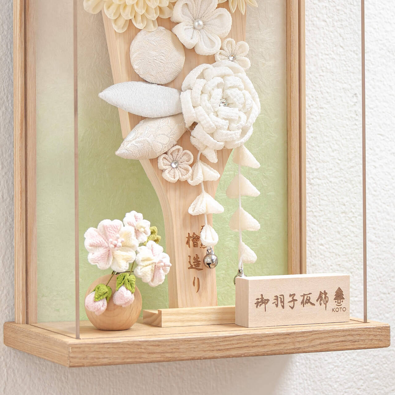 ことの羽子板 このは Nケース