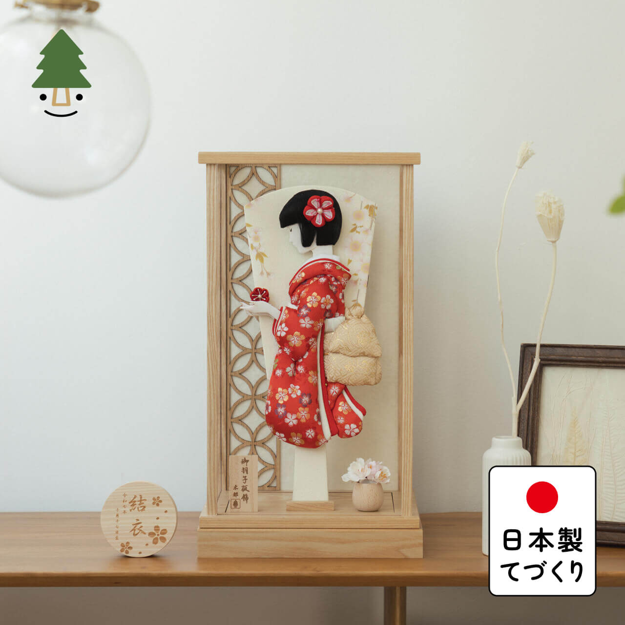 ことのかほり羽子板 うめ Nケース