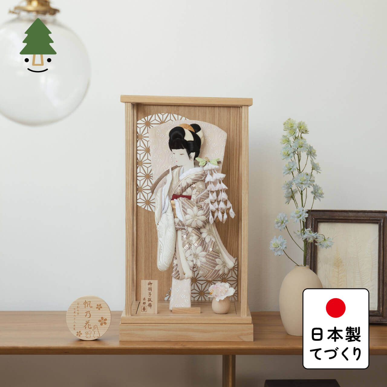 ことのかほり羽子板 れい Nケース