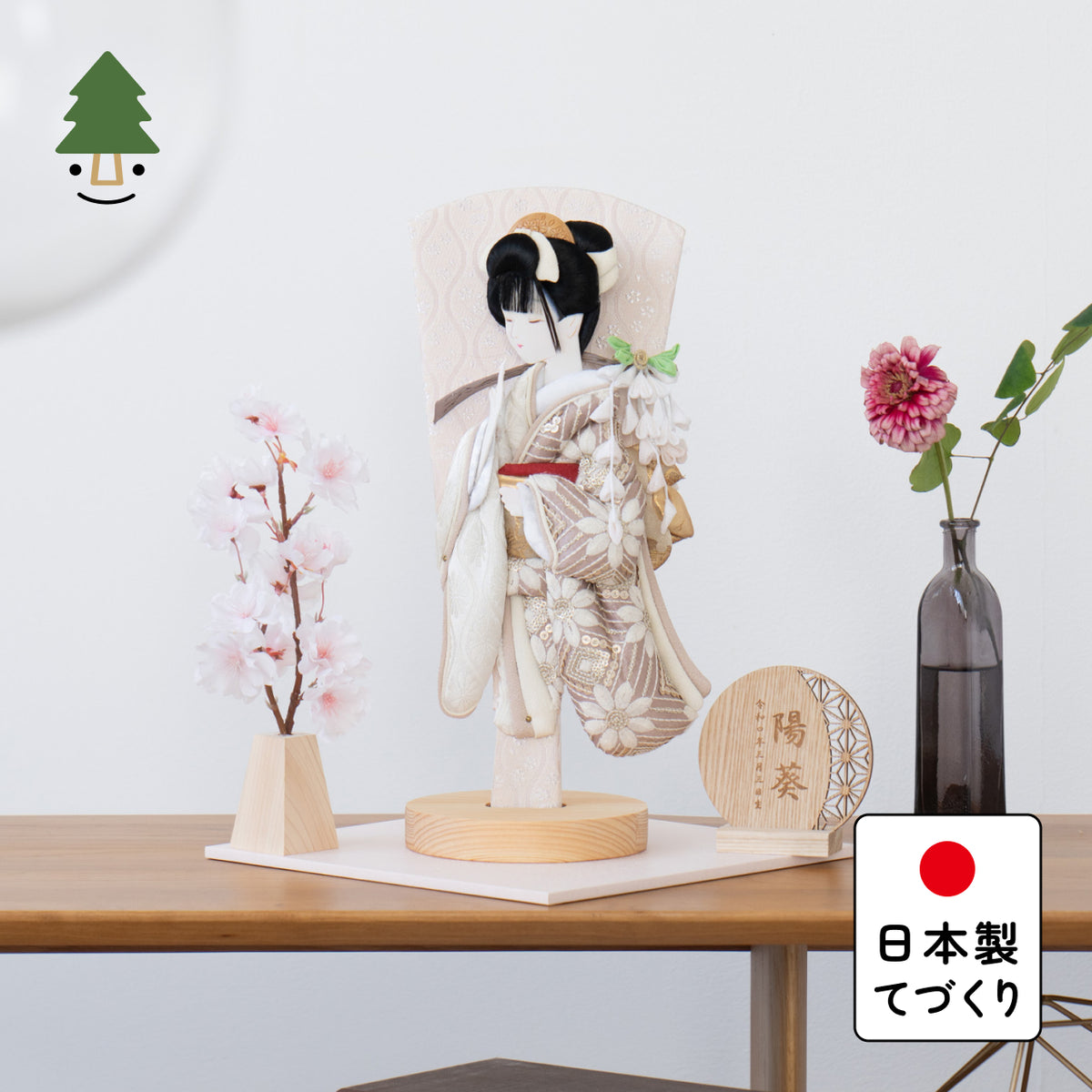ことの羽子板 れい かほり出し飾り