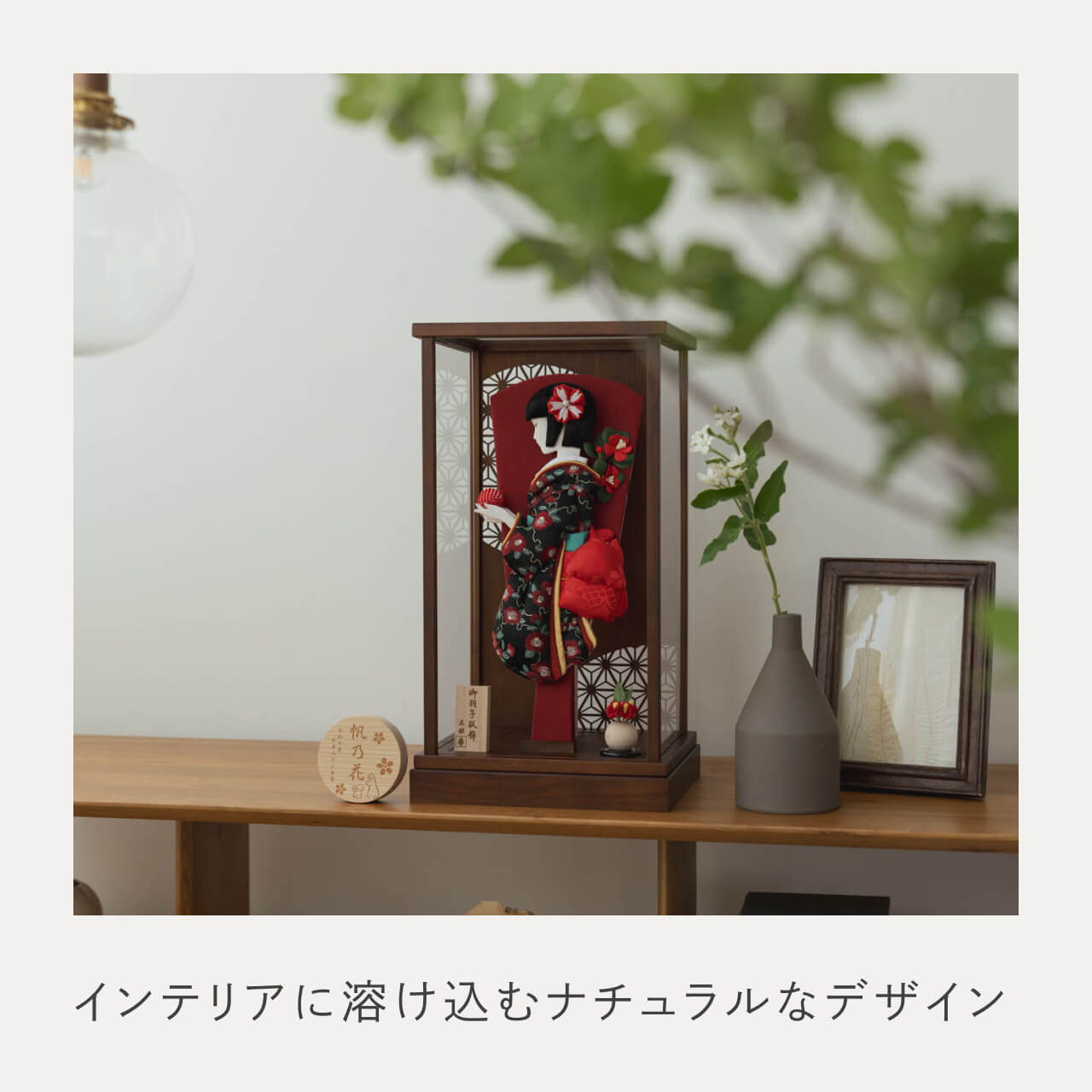 ことのかほり羽子板 つばき Bケース