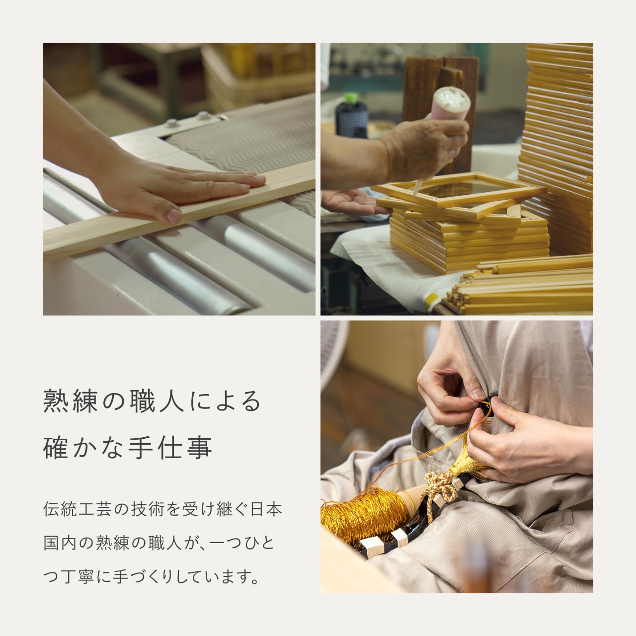 ことの木製破魔弓 麻の葉 B出し飾り