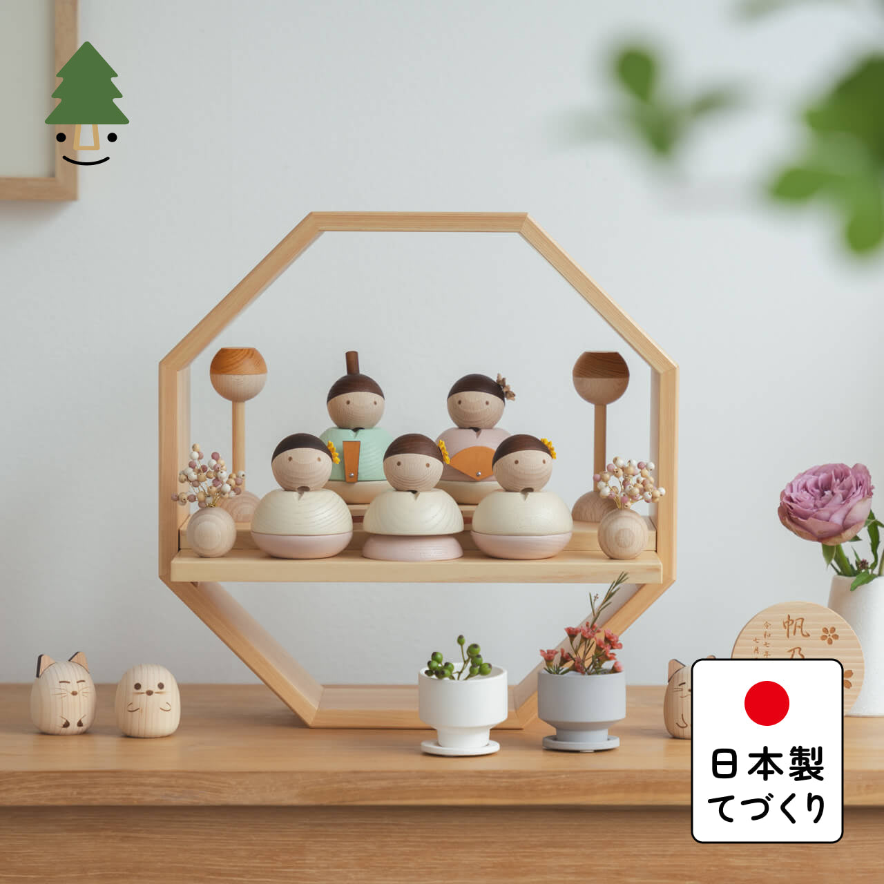 ことの木製ひな人形 5人飾り 八角 W
