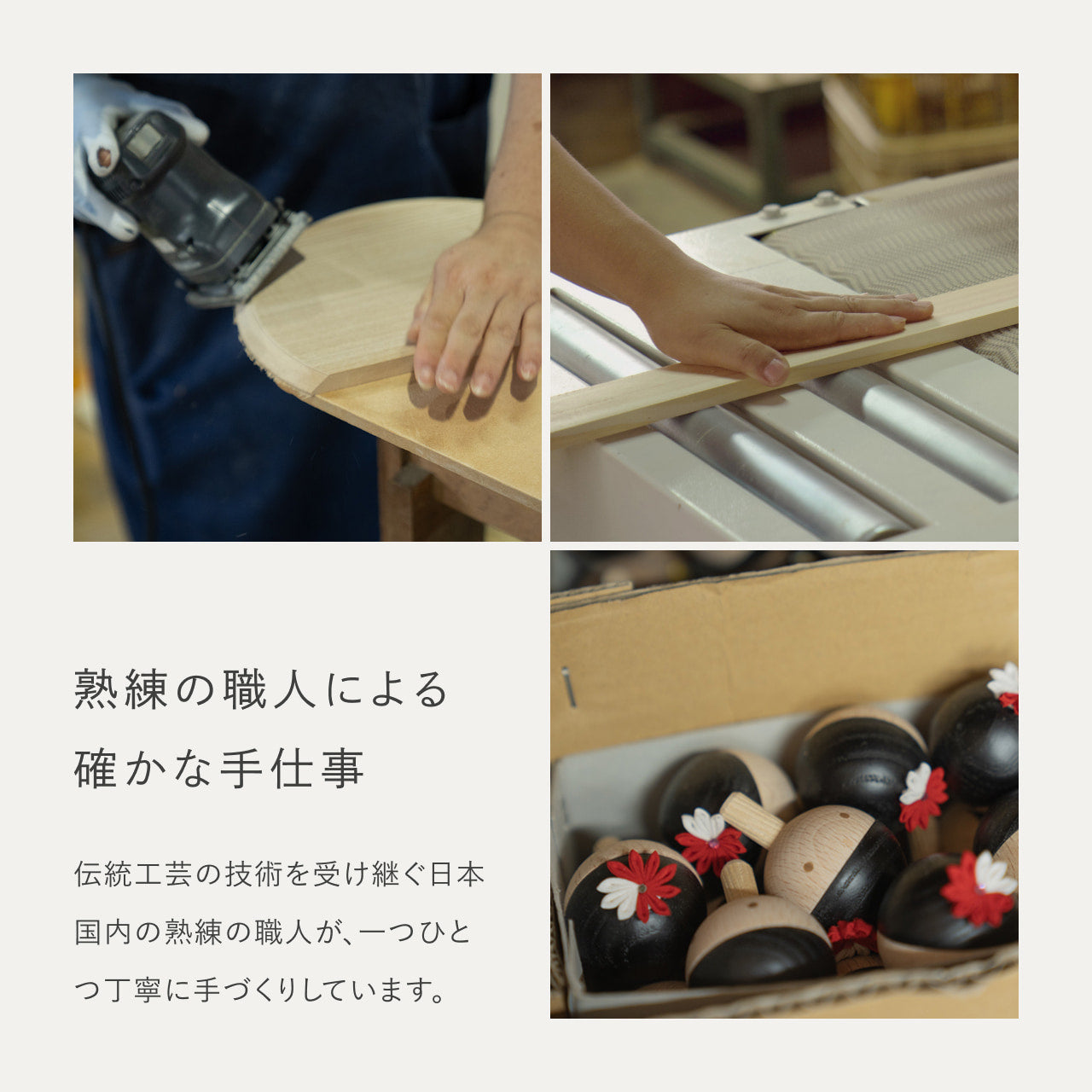 ことの木製ひな人形 5人飾り 八角 W