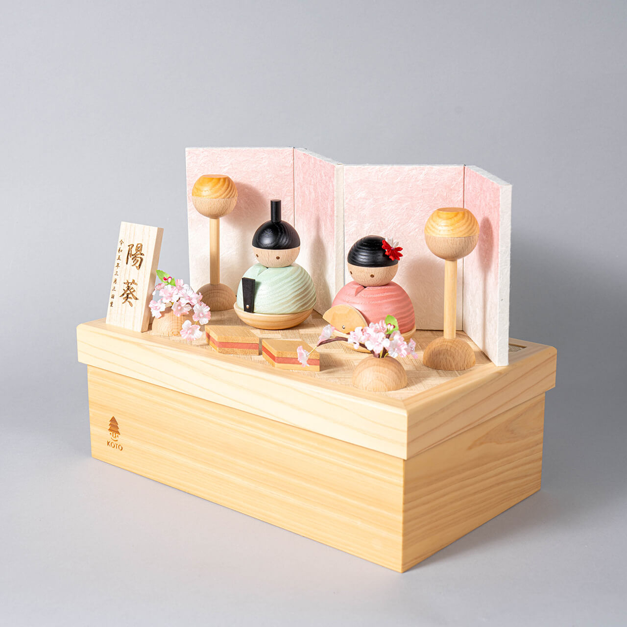 ことの木製ひな人形 親王飾り 和紙 収納