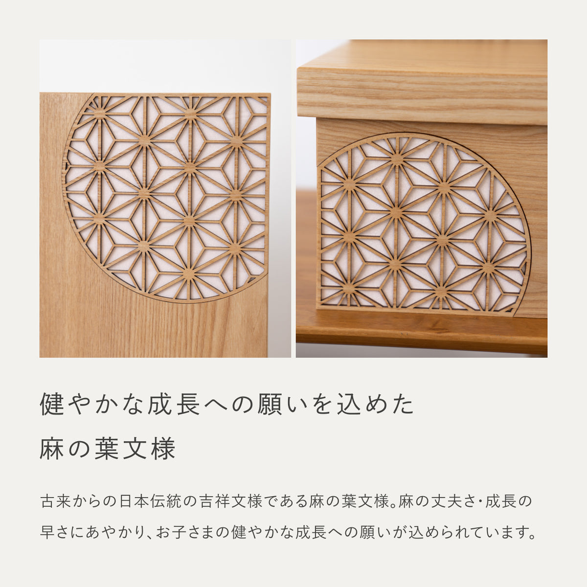 ことのひな人形 そら 収納 円麻の葉 ピンクNN