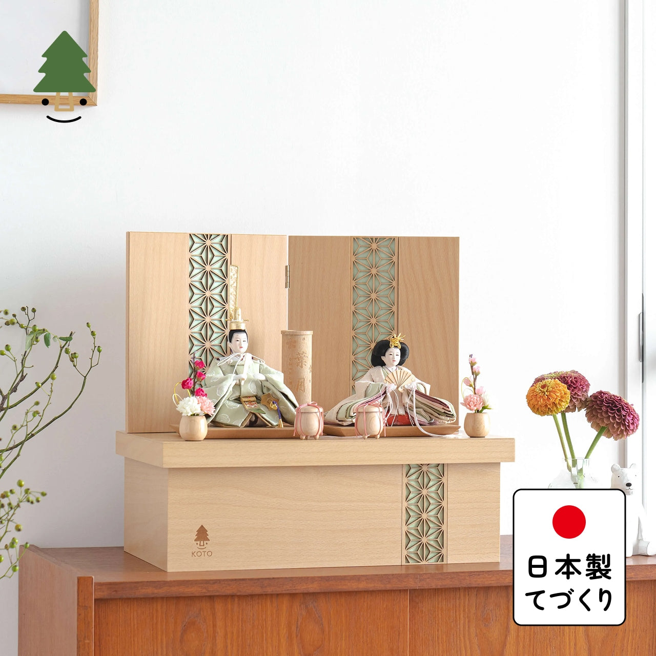 ことのひな人形 このは 麻の葉 収納