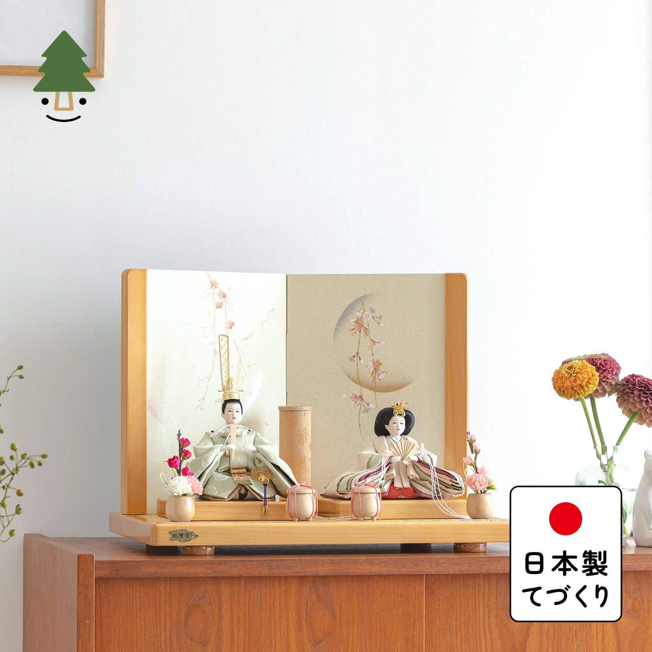 ことのひな人形 このは ひのき 平台
