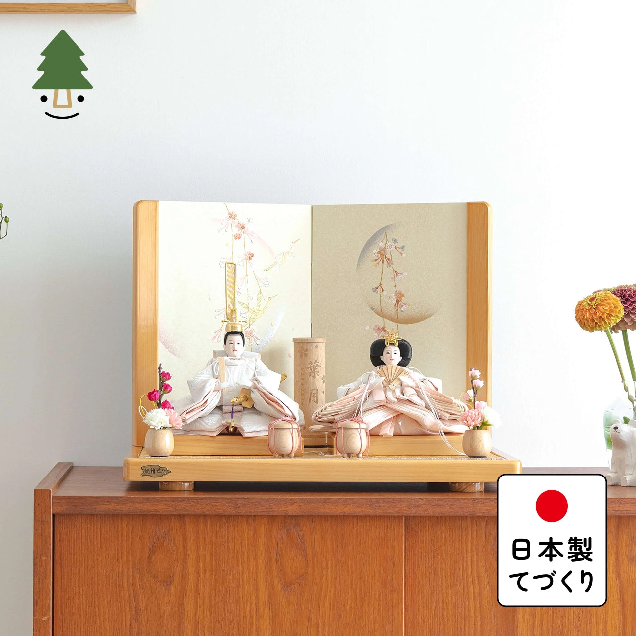 ことのひな人形 ゆき ひのき 平台