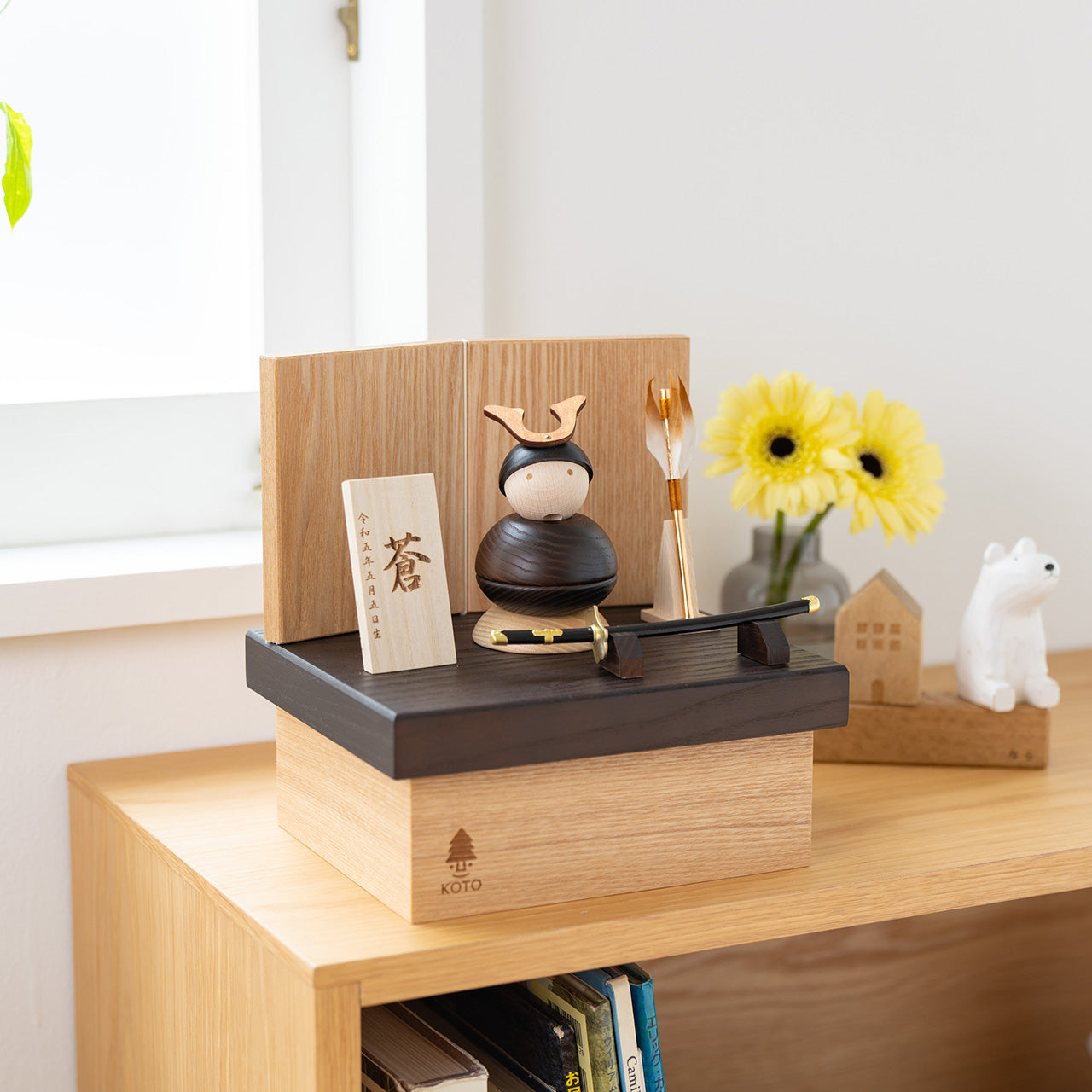 ことの木製鎧 大鍬 収納