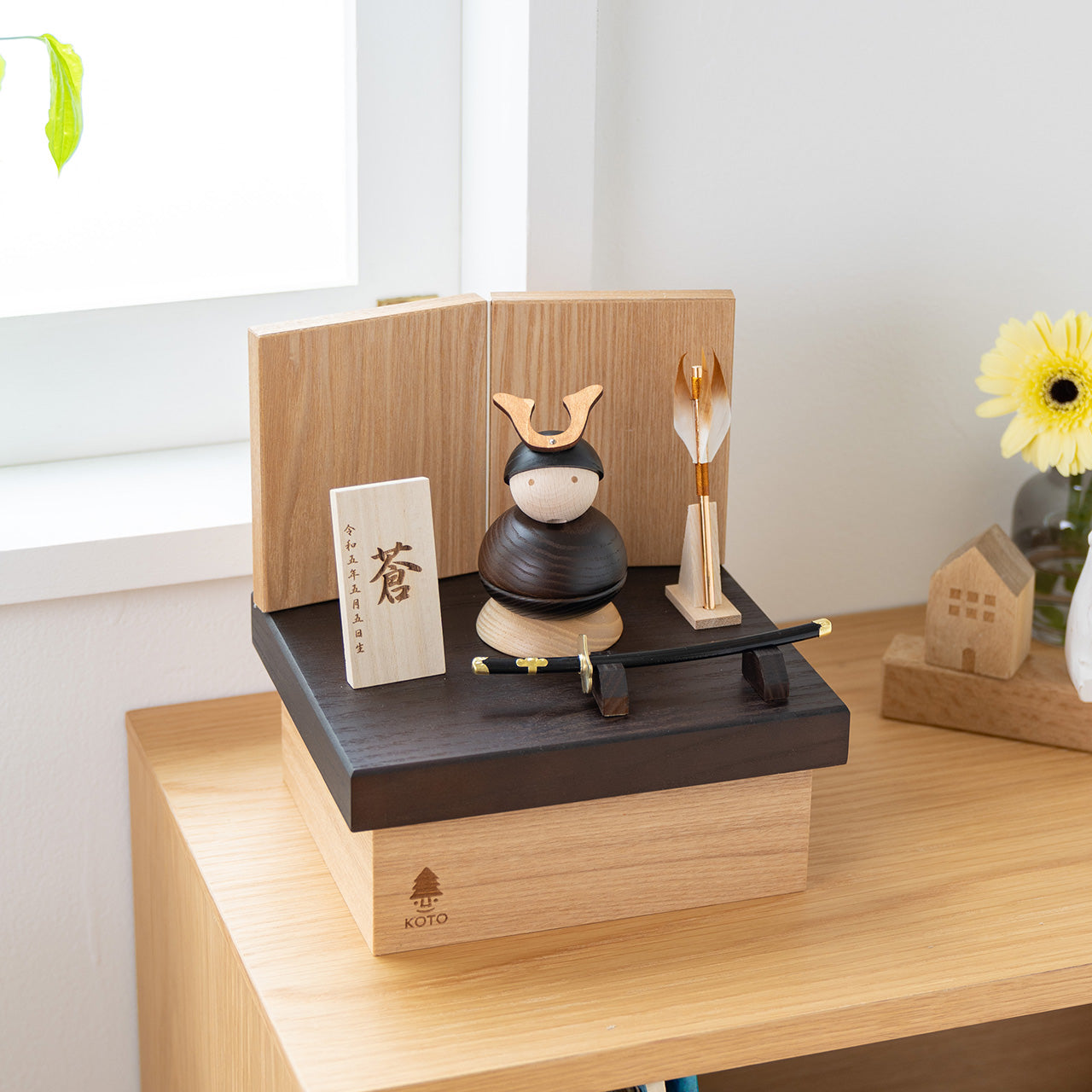 ことの木製鎧 大鍬 収納(鯉のぼり付)