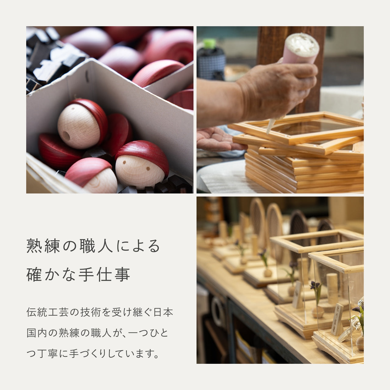 ことの木製鎧 伊達政宗 衝立B 麻の葉