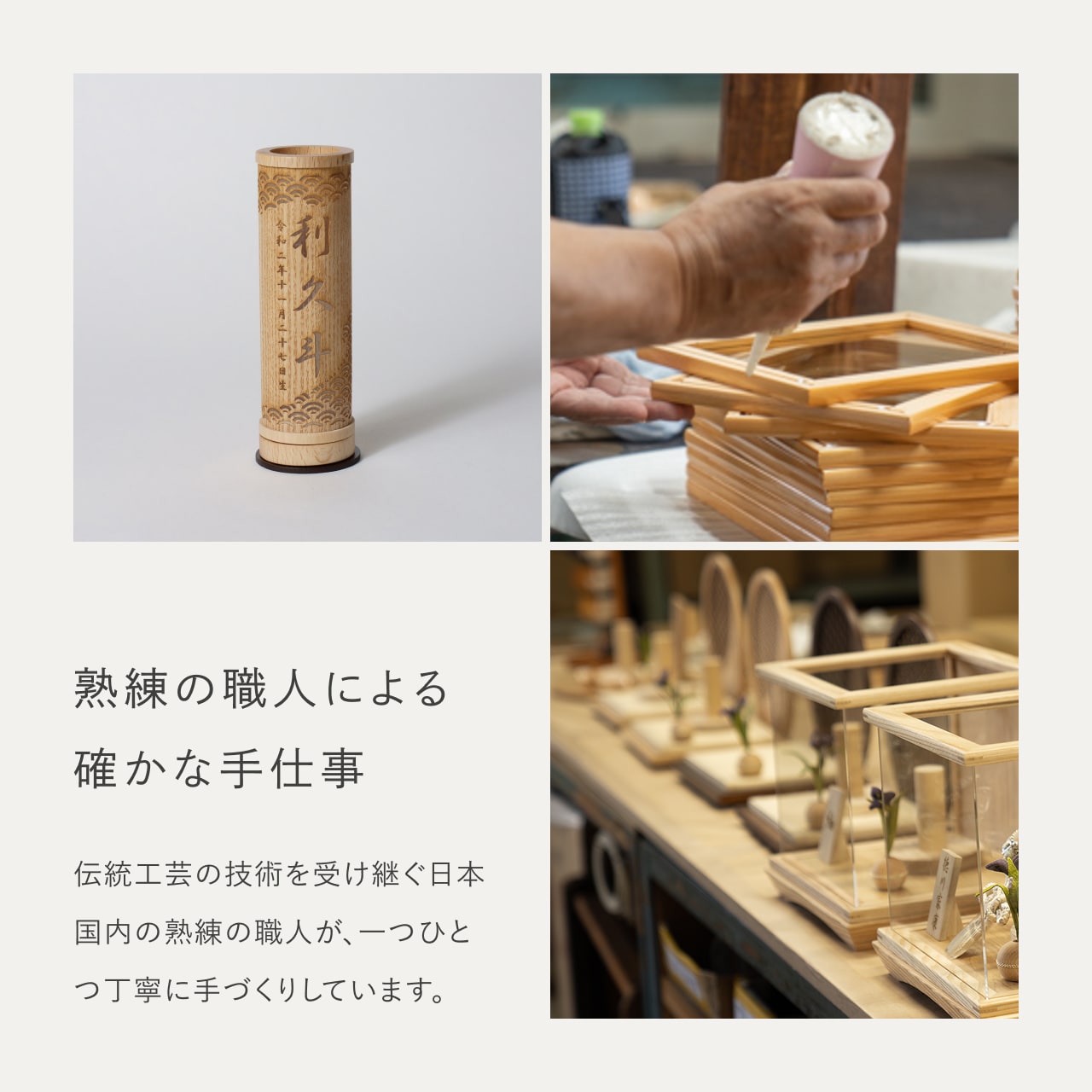 ことのオリジナル雑貨 行燈 青海波 14cm