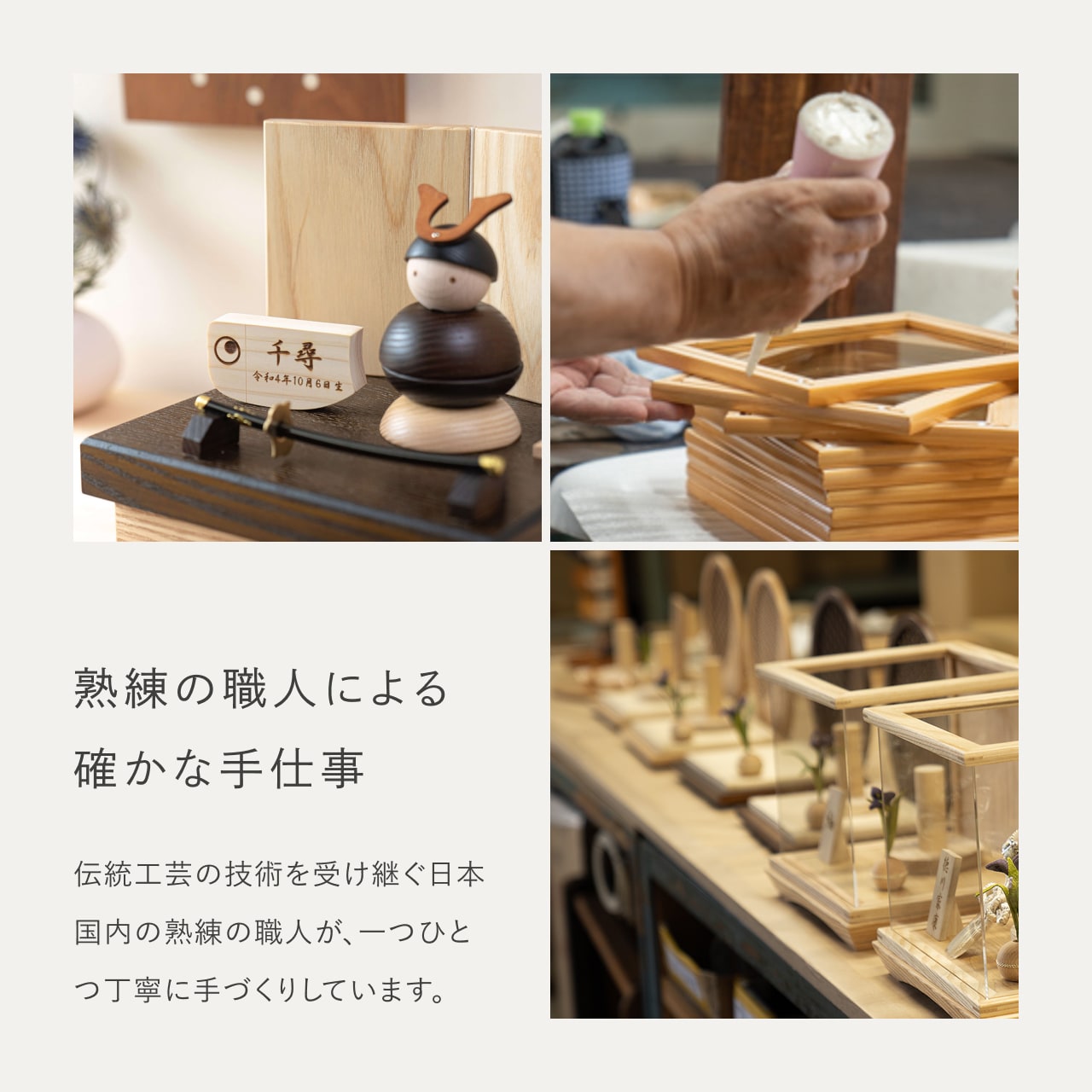 ことのオリジナル雑貨 名前札 鯉