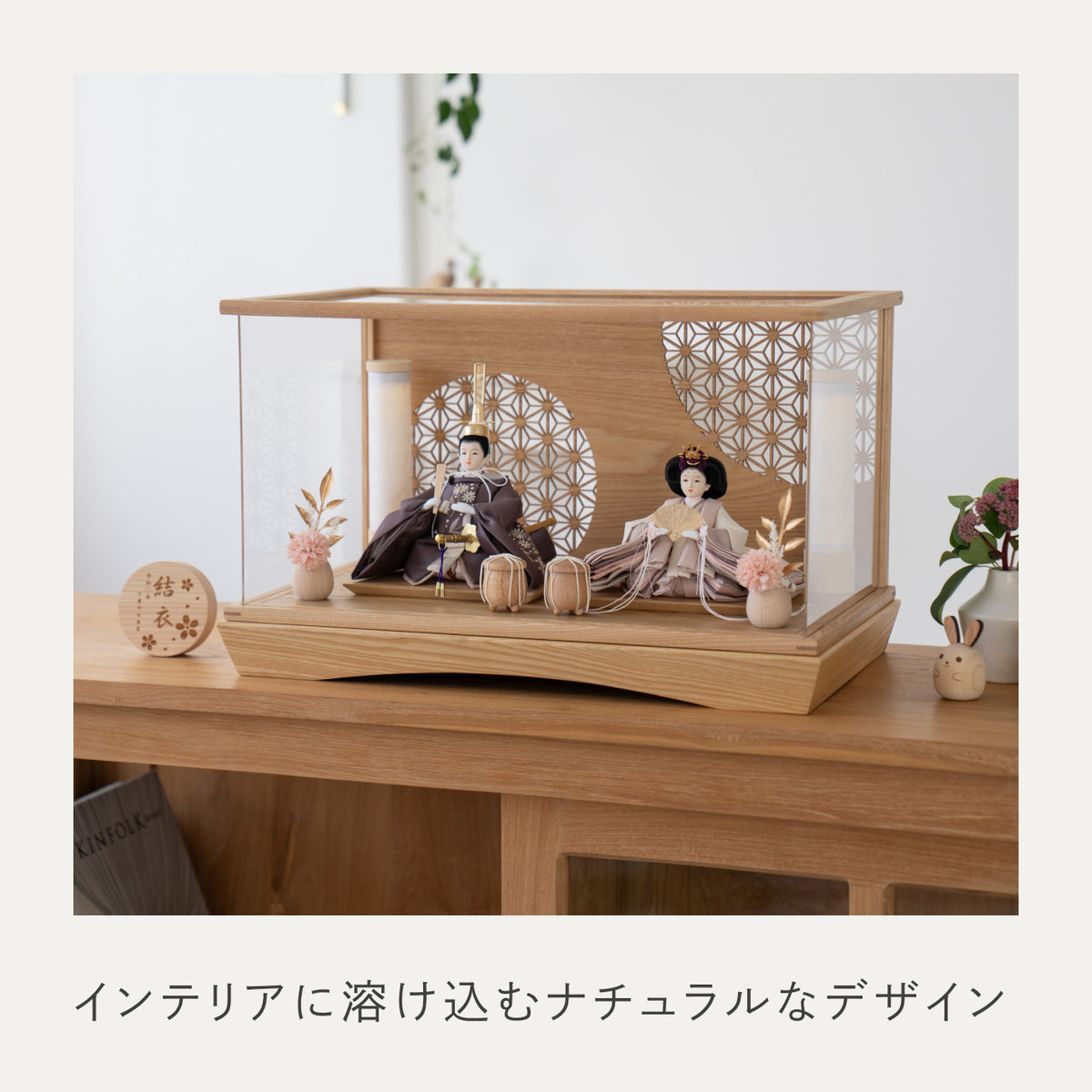 ことのオリジナル雑貨 円形名前札