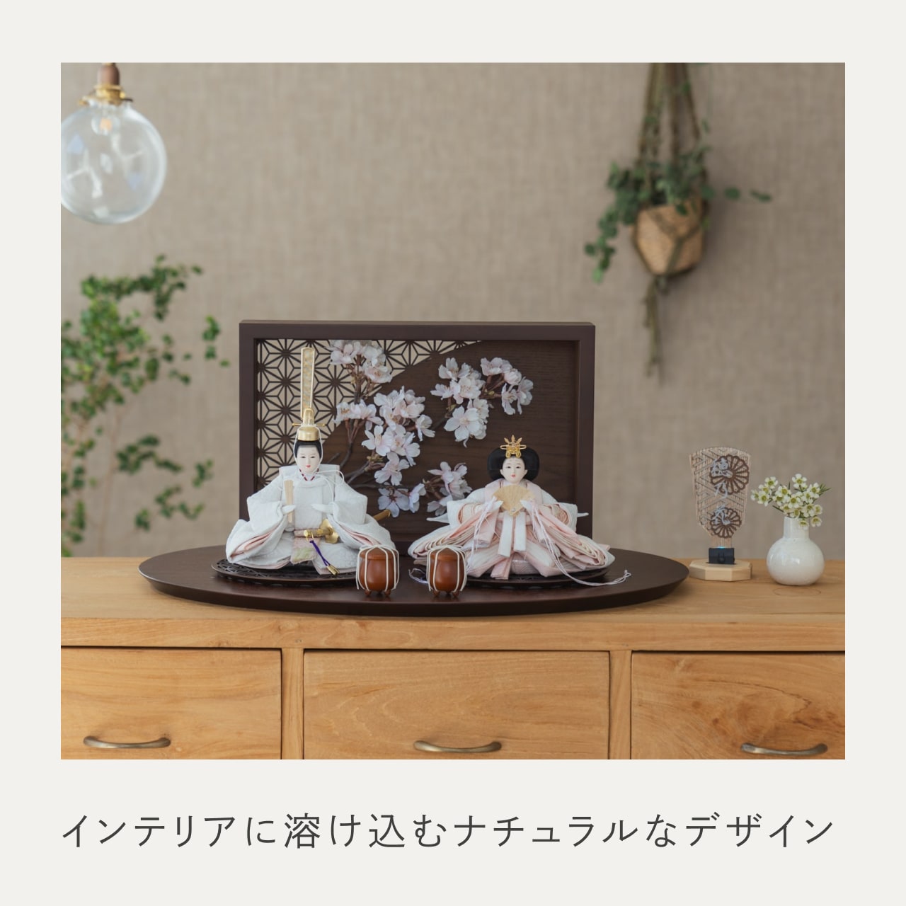 ことのオリジナル雑貨 名前羽子板 LED
