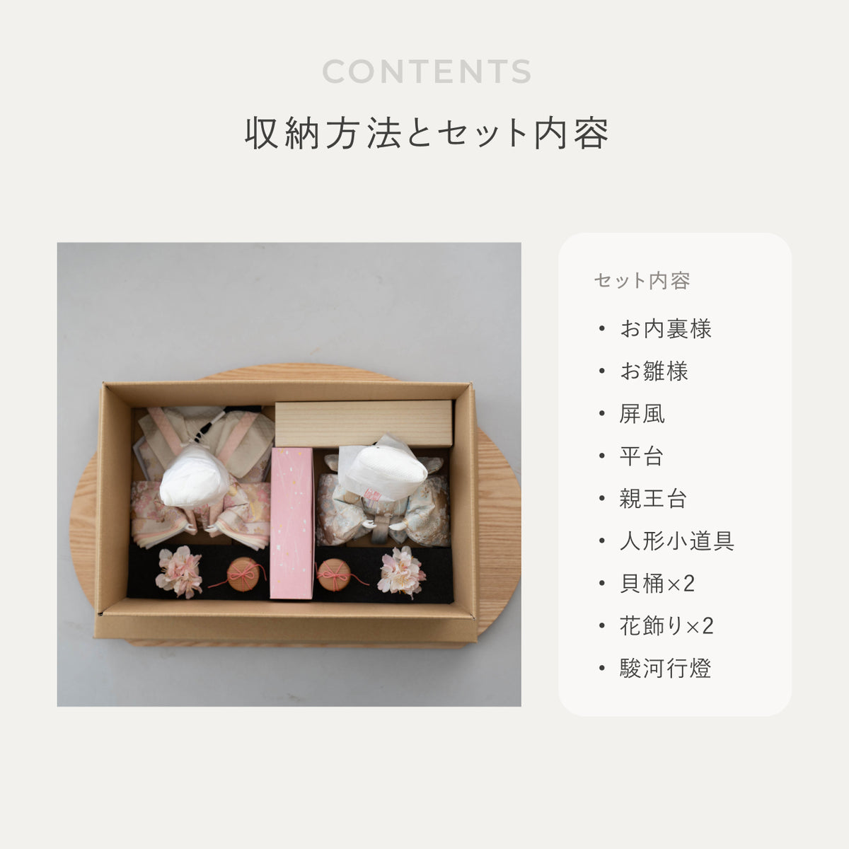 3G-0503A_16