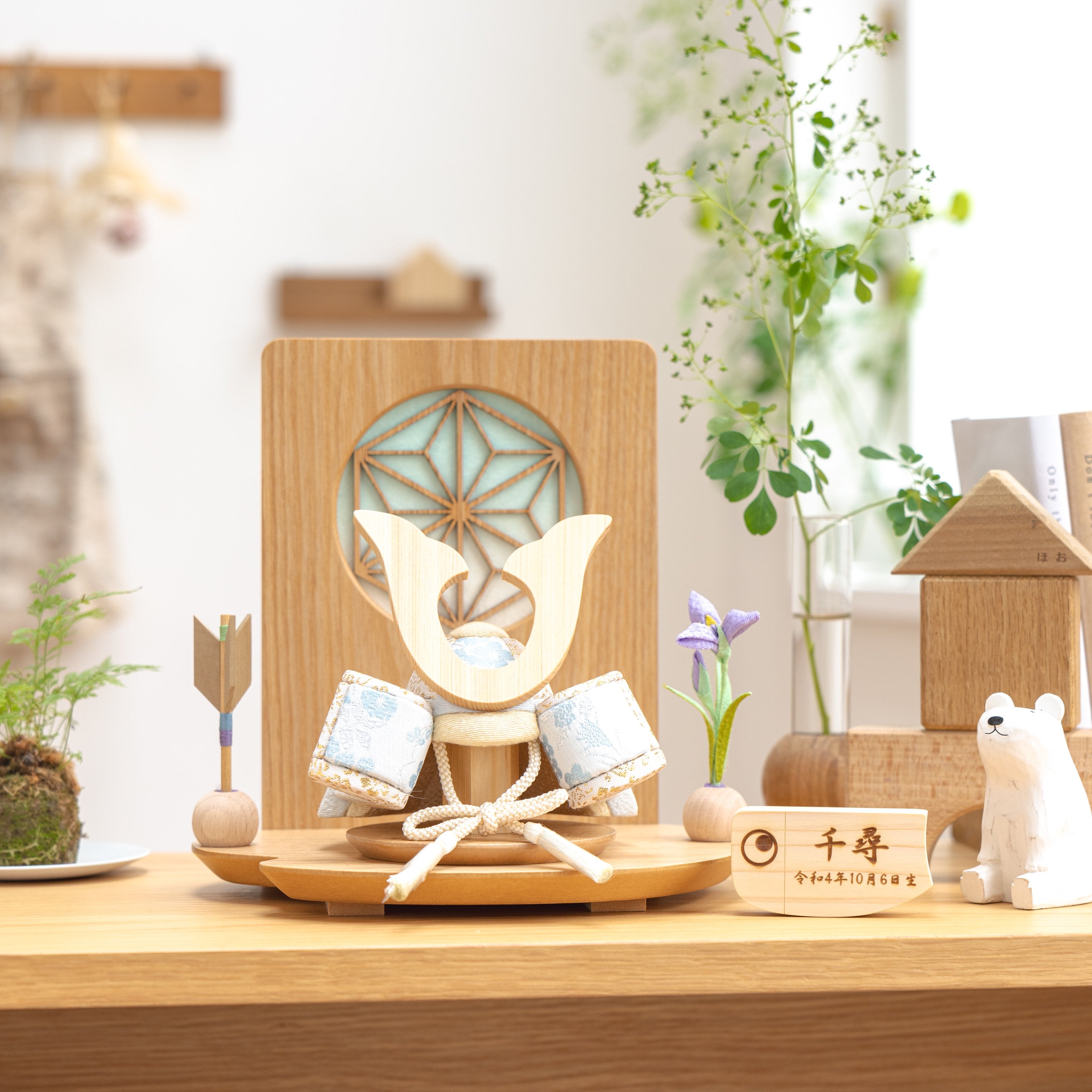 ことの木目込かぶと そら 鍬形 木目衝立 麻の葉