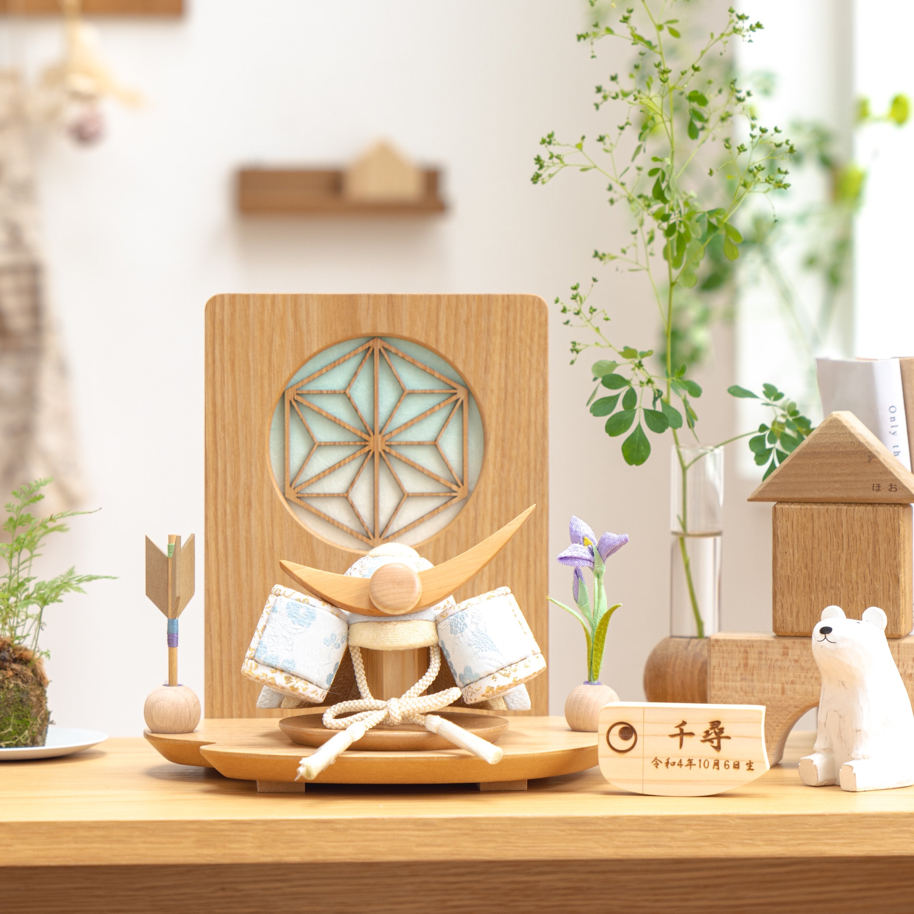 ことの木目込かぶと そら 上杉謙信 木目衝立 麻の葉