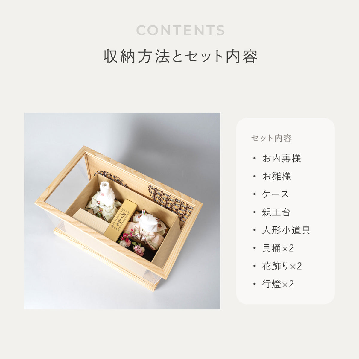 3G-0100A_17