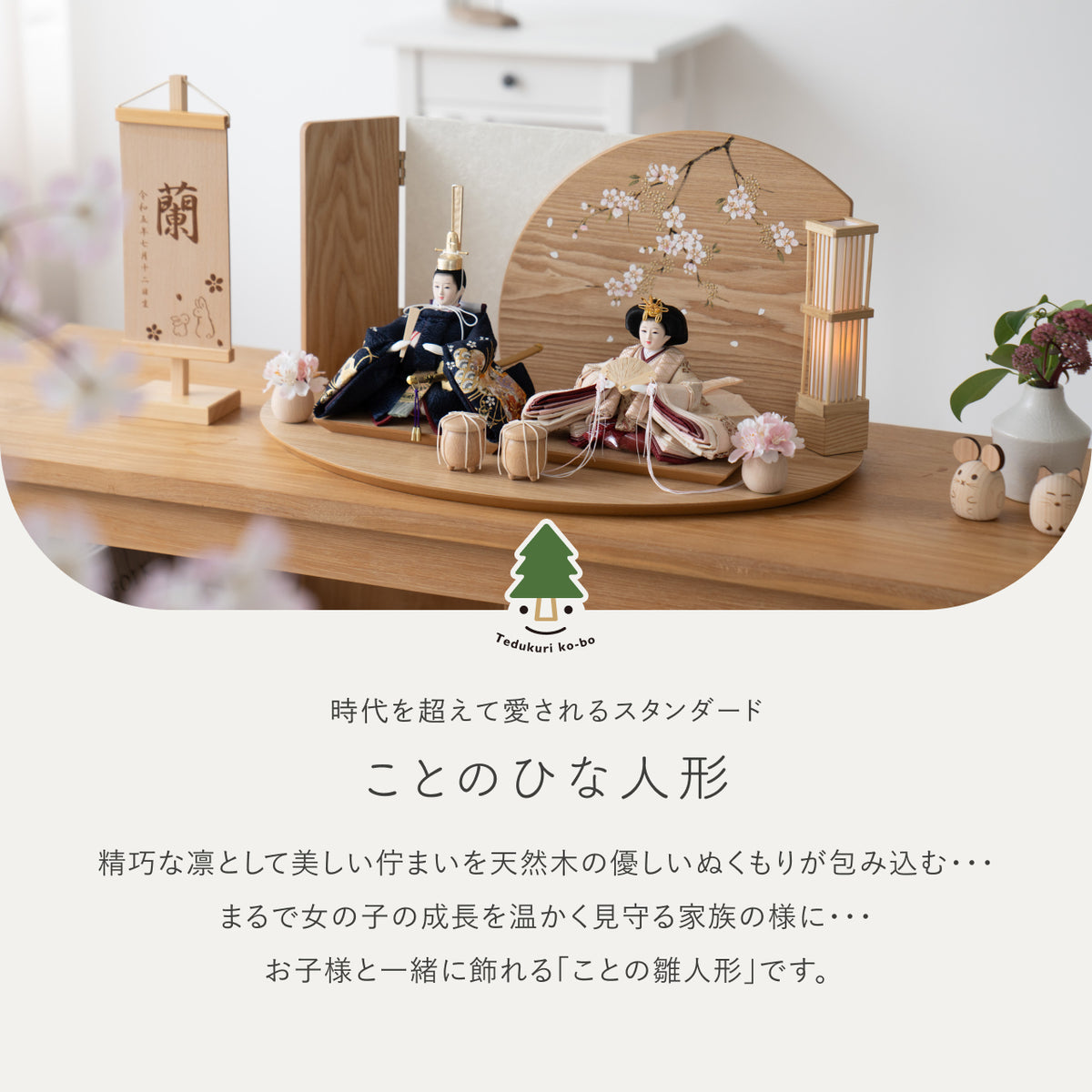 3G-0503A_2