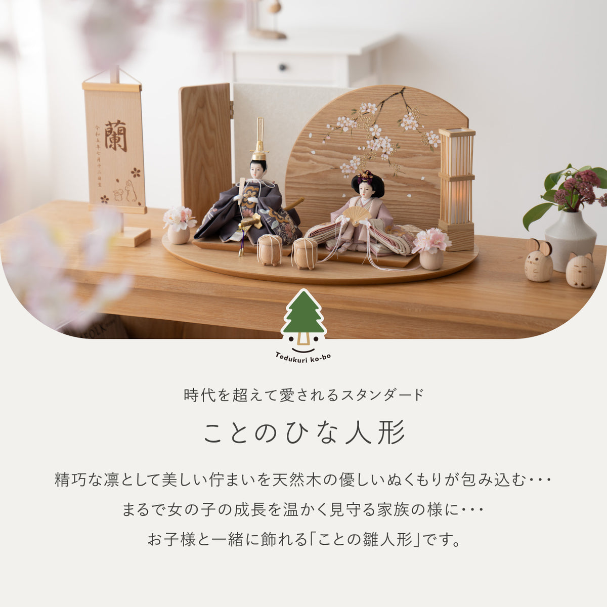 3L-0503A_2