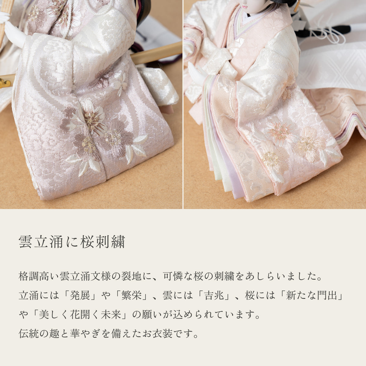 3HH-0590A_13