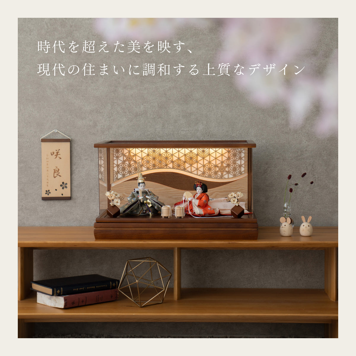 3HR-0113_9