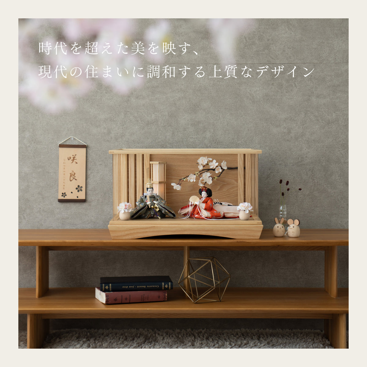 3HR-0150_9
