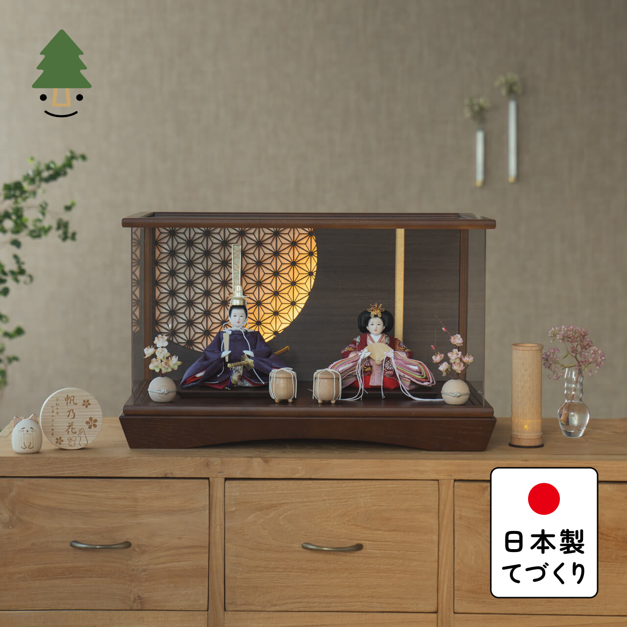 ことのひな人形 あかね 灯円ケース 円麻の葉 BB