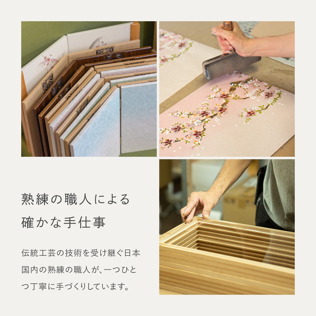 ことのひな人形 かれん 和ケース 華モカM 駿河行燈付