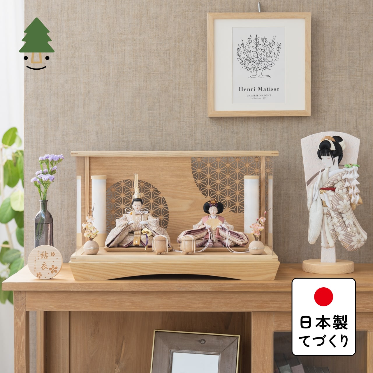 【特別価格】ことのひな羽子板セット れい 円ケース麻の葉N 円柱行燈付