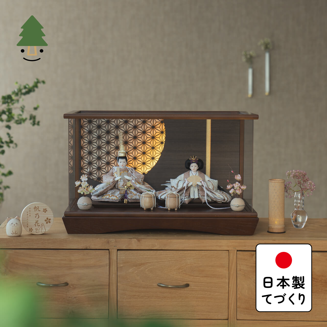 ことのひな人形 ほのか 灯円ケース 円麻の葉 BB