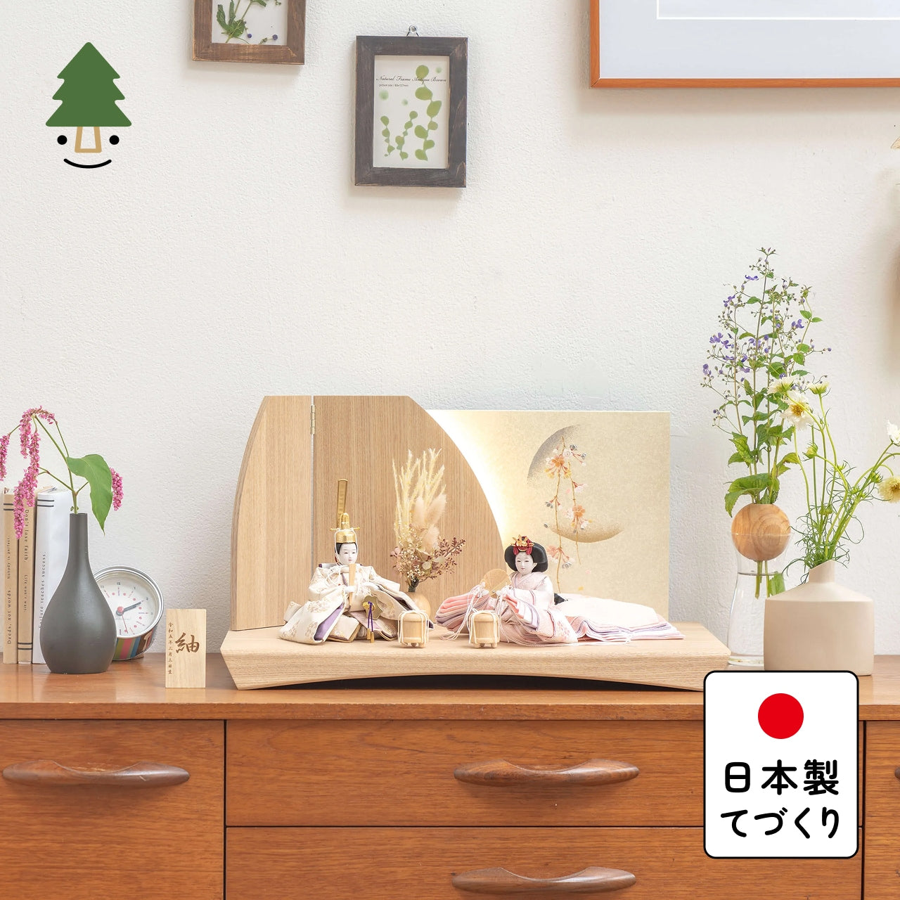 ことの平安ひな はな 灯平台 立花P付