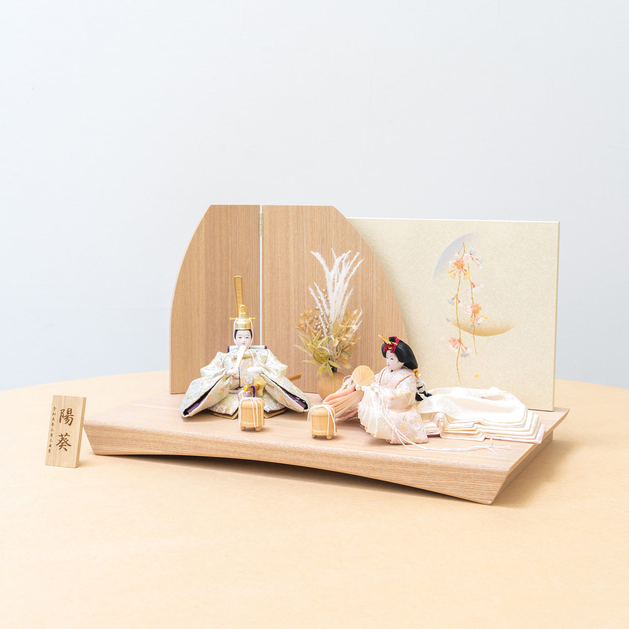 ことの平安ひな このは 灯平台 立花B付