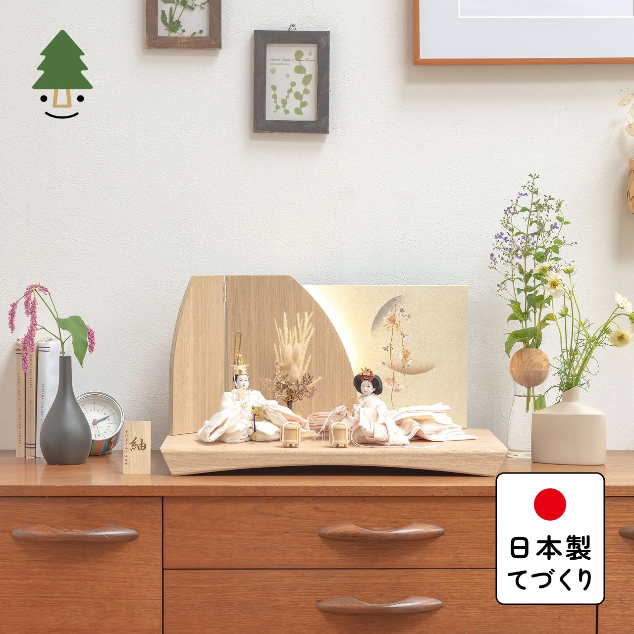 ことの平安ひな ゆき 灯平台 立花P付