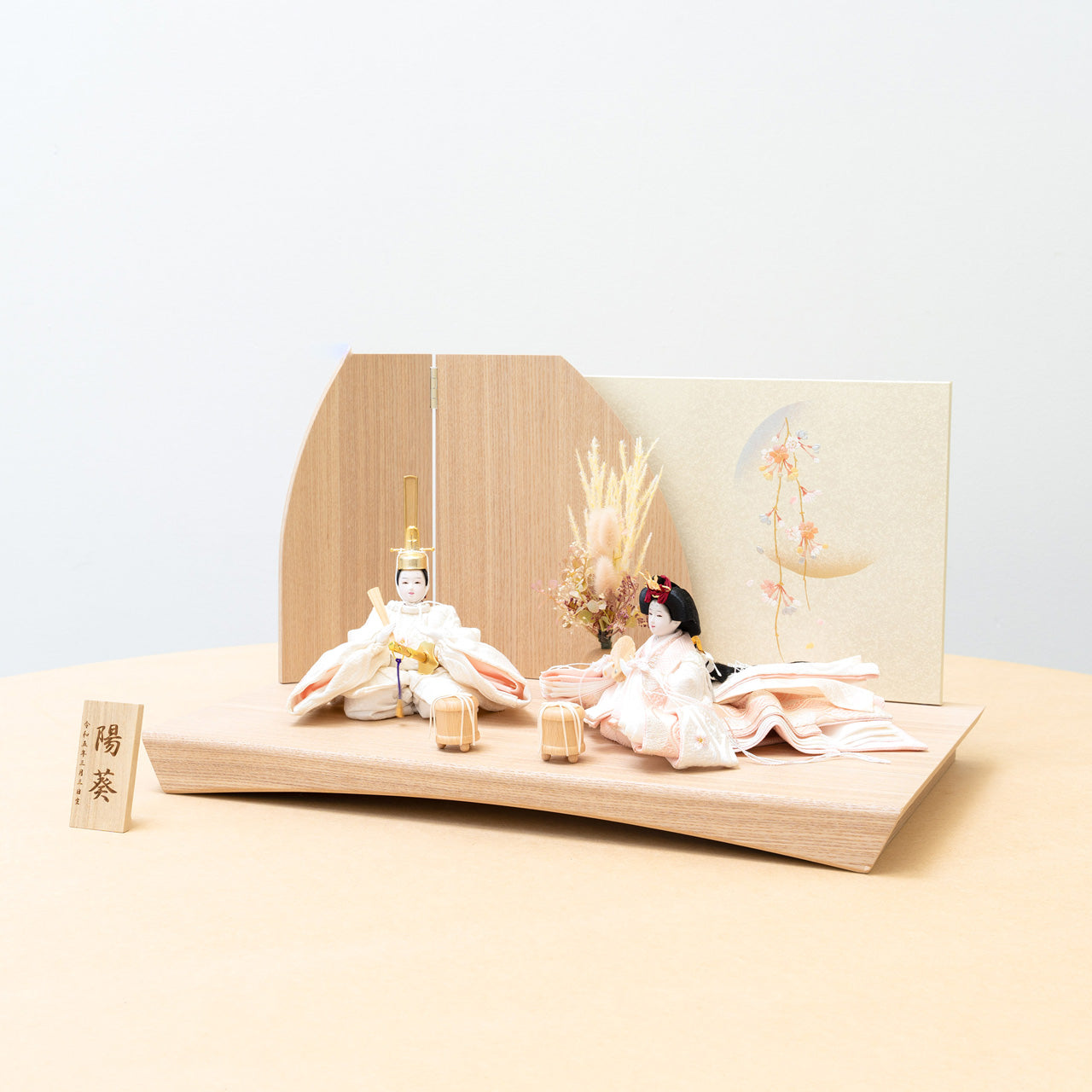 ことの平安ひな ゆき 灯平台 立花P付
