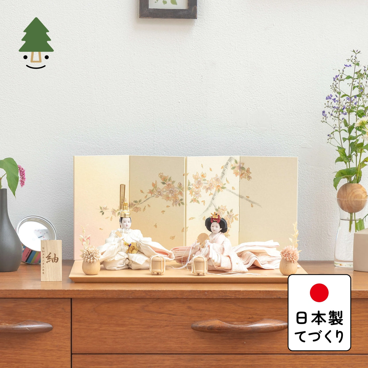 ことの平安ひな ゆき 手描桜 平台
