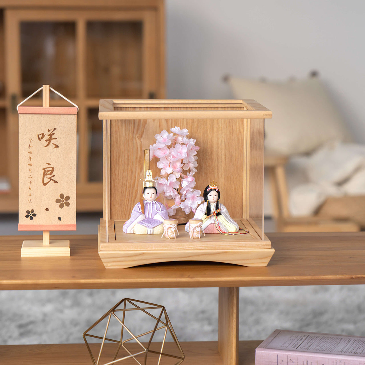 ことの木目込ひな はな ケース 灯桜付