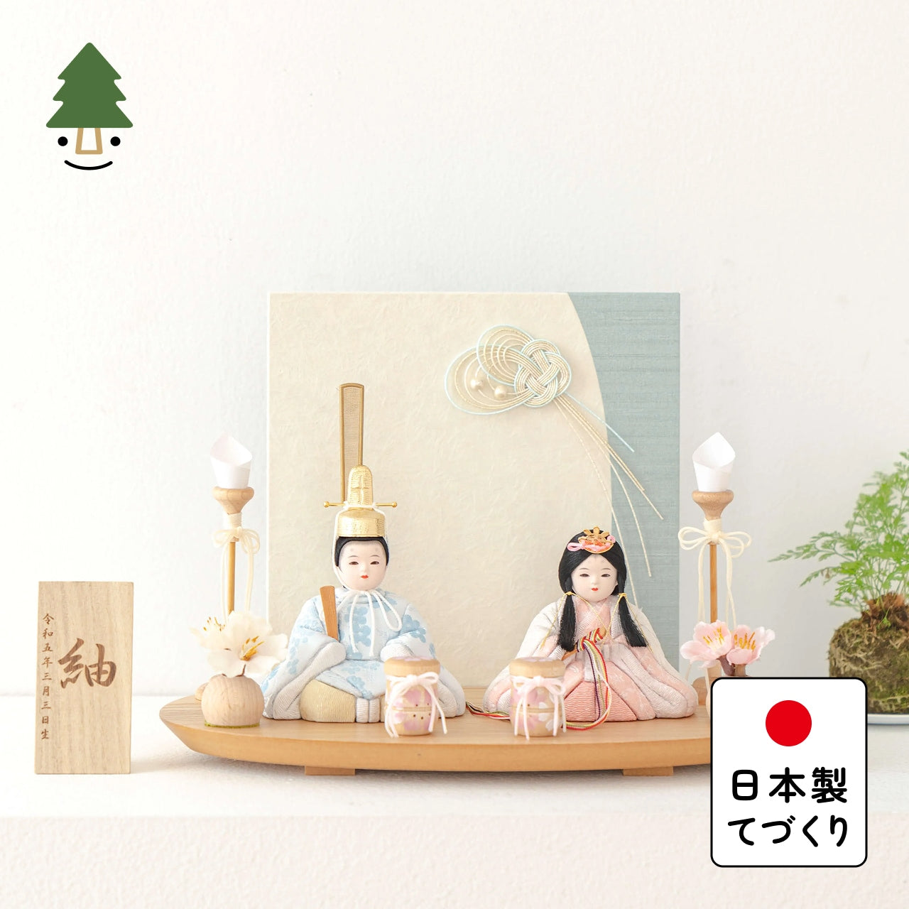 ことの木目込ひな そら 水引衝立
