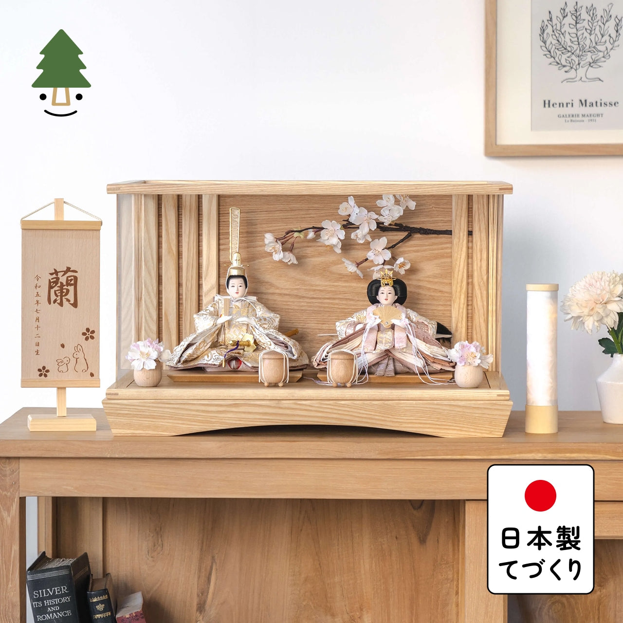 ことのひな人形 つき 桜円ケース