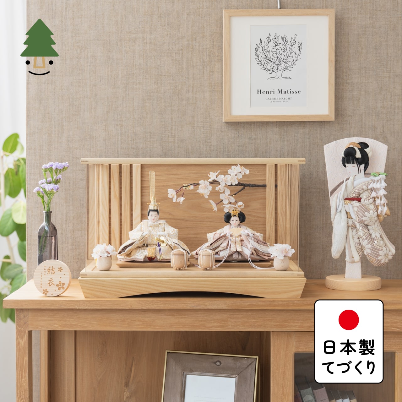 【特別価格】ことのひな羽子板セット れい つき 桜円ケースN