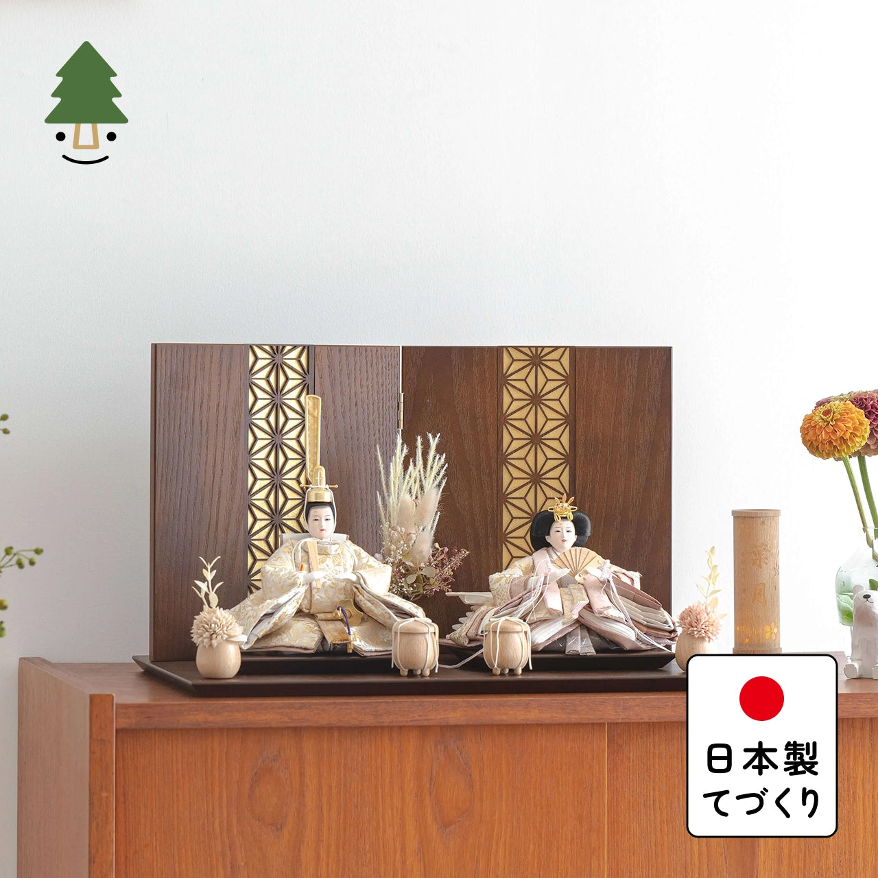 ことのひな人形 つき 麻の葉 オーク平台 立花P付