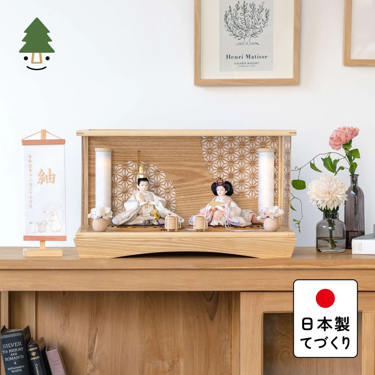 ことのつぼみシリーズ はな 麻の葉 ピンク和紙 円ケース