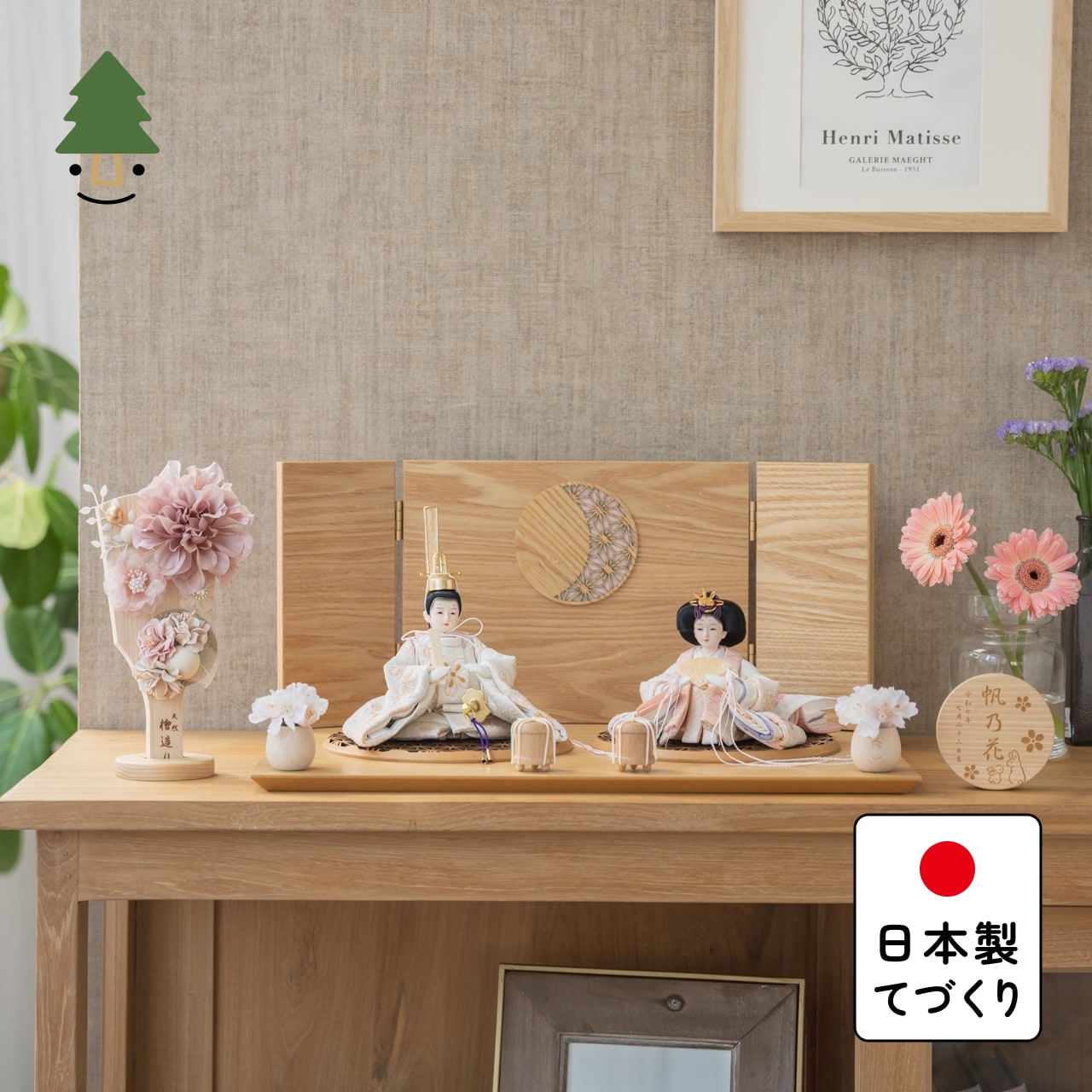 【特別価格】ことのひな羽子板セット はる つぼみはな 月型麻の葉N平台