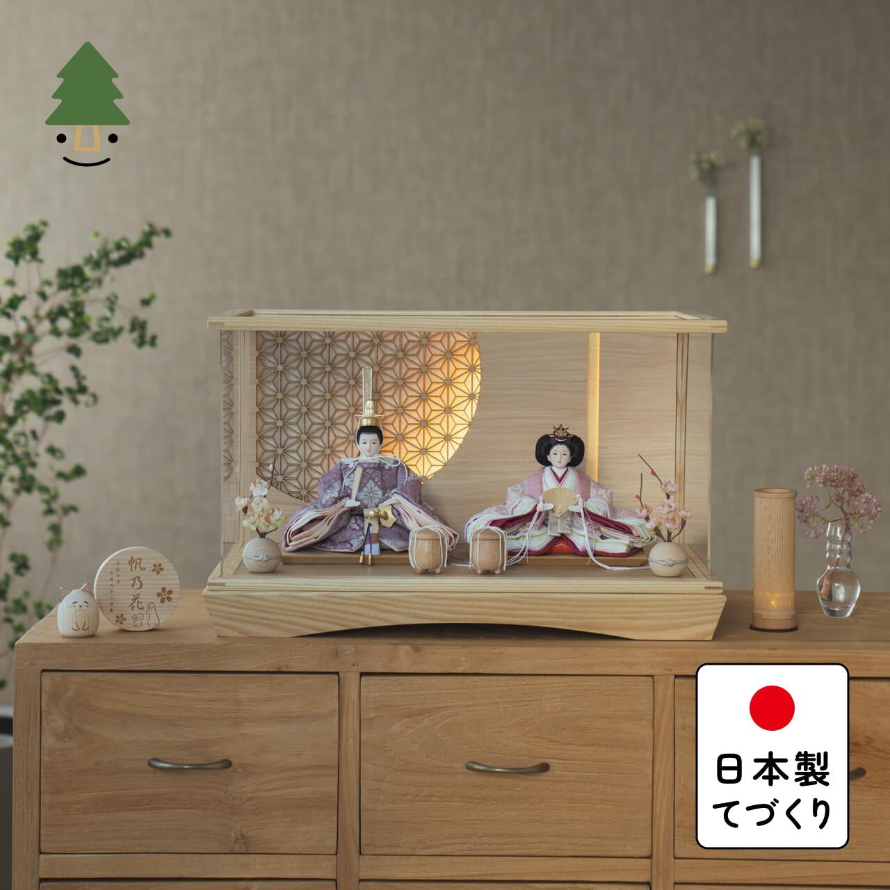 ことのひな人形 ゆい 灯円ケース 円麻の葉 NN