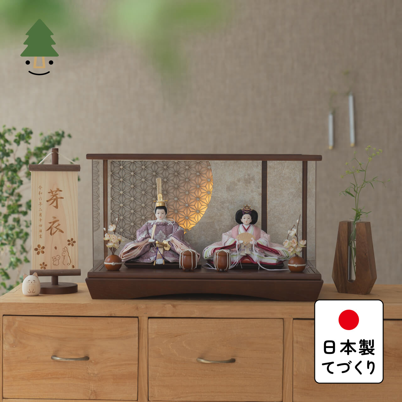 ことのひな人形 ゆい 灯円ケース 円麻の葉 銀B