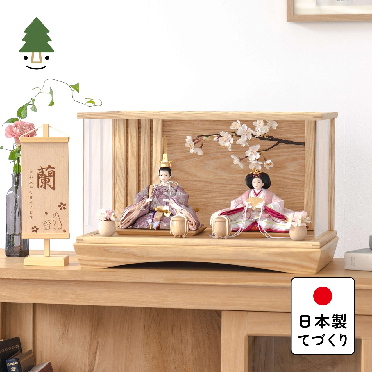 ことのひな人形 ゆい 桜 円ケース