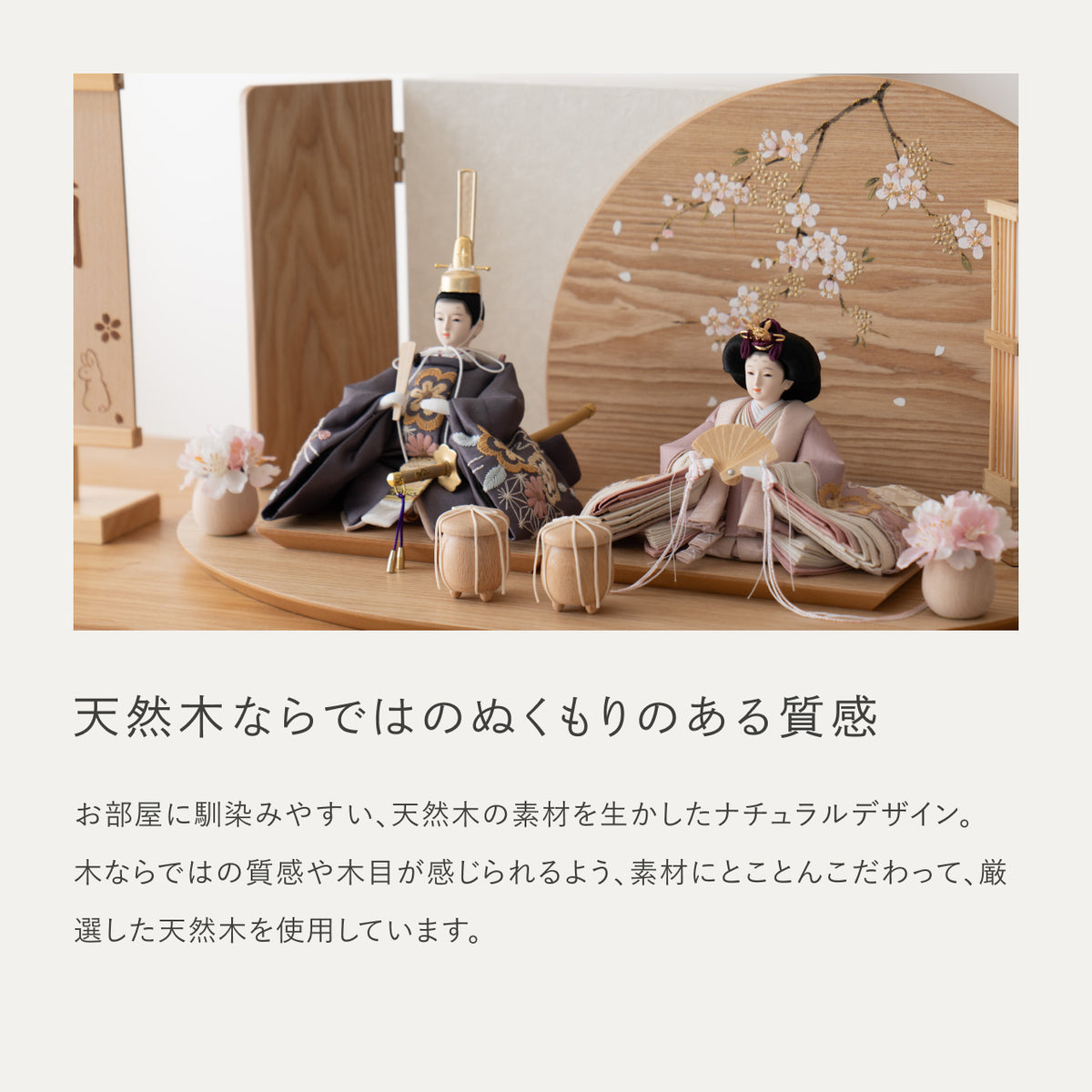 3L-0503A_5